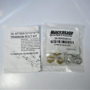 mercury-10-67755a17-bolts_eh_10142022-3-