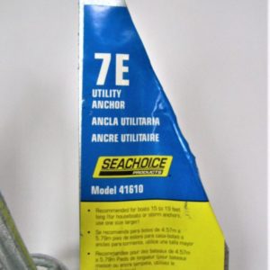 seachoice-41610-utility-anchor_eh_10242022-2-