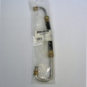 mercury-32-8m2021679-oil-line_eh_1142022-1-