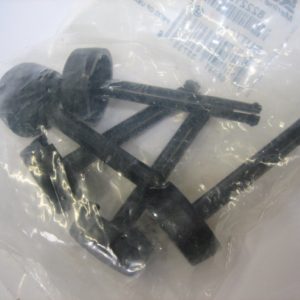 mercury-lot-of-5-buttons-822212t-new-max-03072023-2-