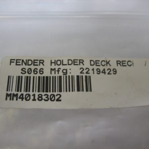 sea-ray-2219429-fender-holder-recessed-max-03062023-2-