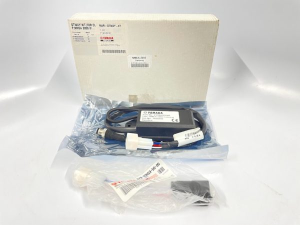 Yamaha_MAR-GTWAY-KT_sc_8.9