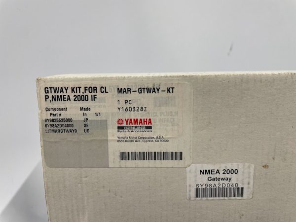Yamaha_MAR-GTWAY-KT_sc_8.9