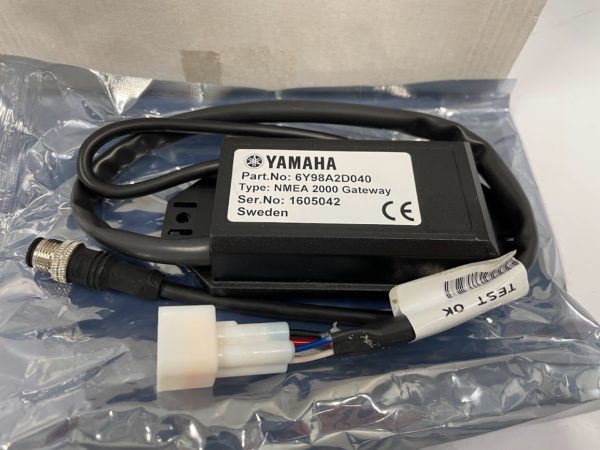 Yamaha_MAR-GTWAY-KT_sc_8.9