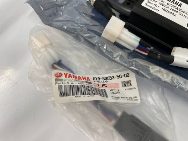 Yamaha_MAR-GTWAY-KT_sc_8.9