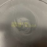cat_4l9851_sc_8.11