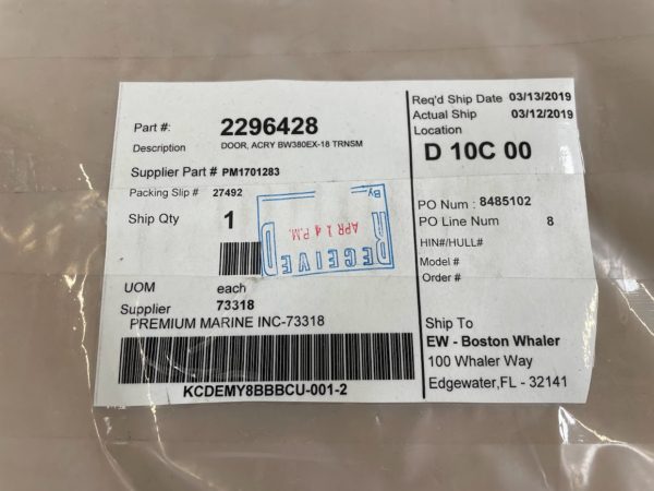 bostonwhaler_door_sc_8.25