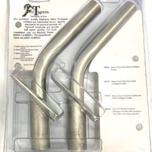 tigress_88502_th8-4 -1-