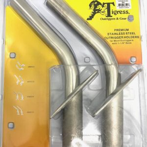 tigress_88502_th8-4 -2-