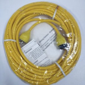hubbell-marine-telephone-cable-set-yellow-50-ph6599-new-free-shipping-felix-ommo33069-20240123-090732-880365
