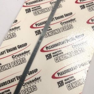 pleasurecraft_dipstick_fo_9723 -2-