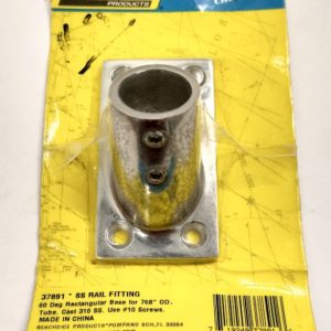 seachoice_37891_fo_9123 -3-