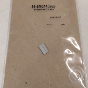 mercury_568m0113966_fo_91423 -4-