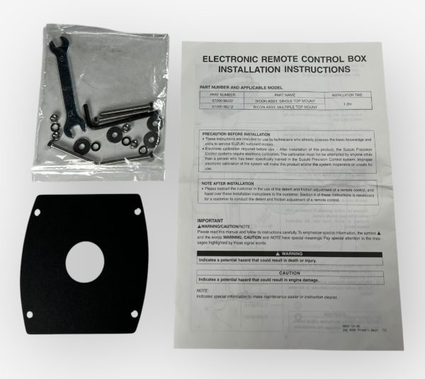 new-suzuki-67200-68j14-precision-control-box-brandon-y-20250116-152322-766791