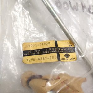 nissan_1668137500_fo_102723 -3-