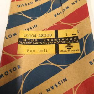 nissanmotors_1910448000_fo_102723 -2-