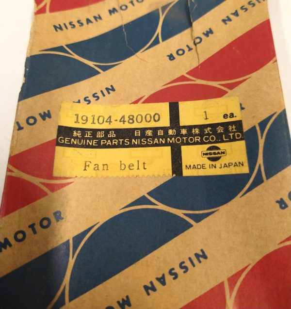 nissanmotors_1910448000_fo_102723 -2-