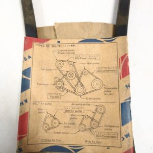 nissanmotors_1910448000_fo_102723 -4-