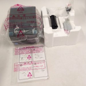 starmicronics_tsp743iiu_fo_101023 -1-