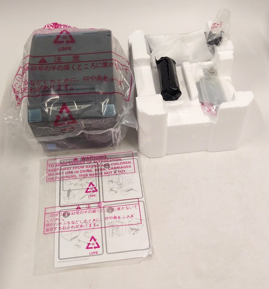 starmicronics_tsp743iiu_fo_101023 -1-