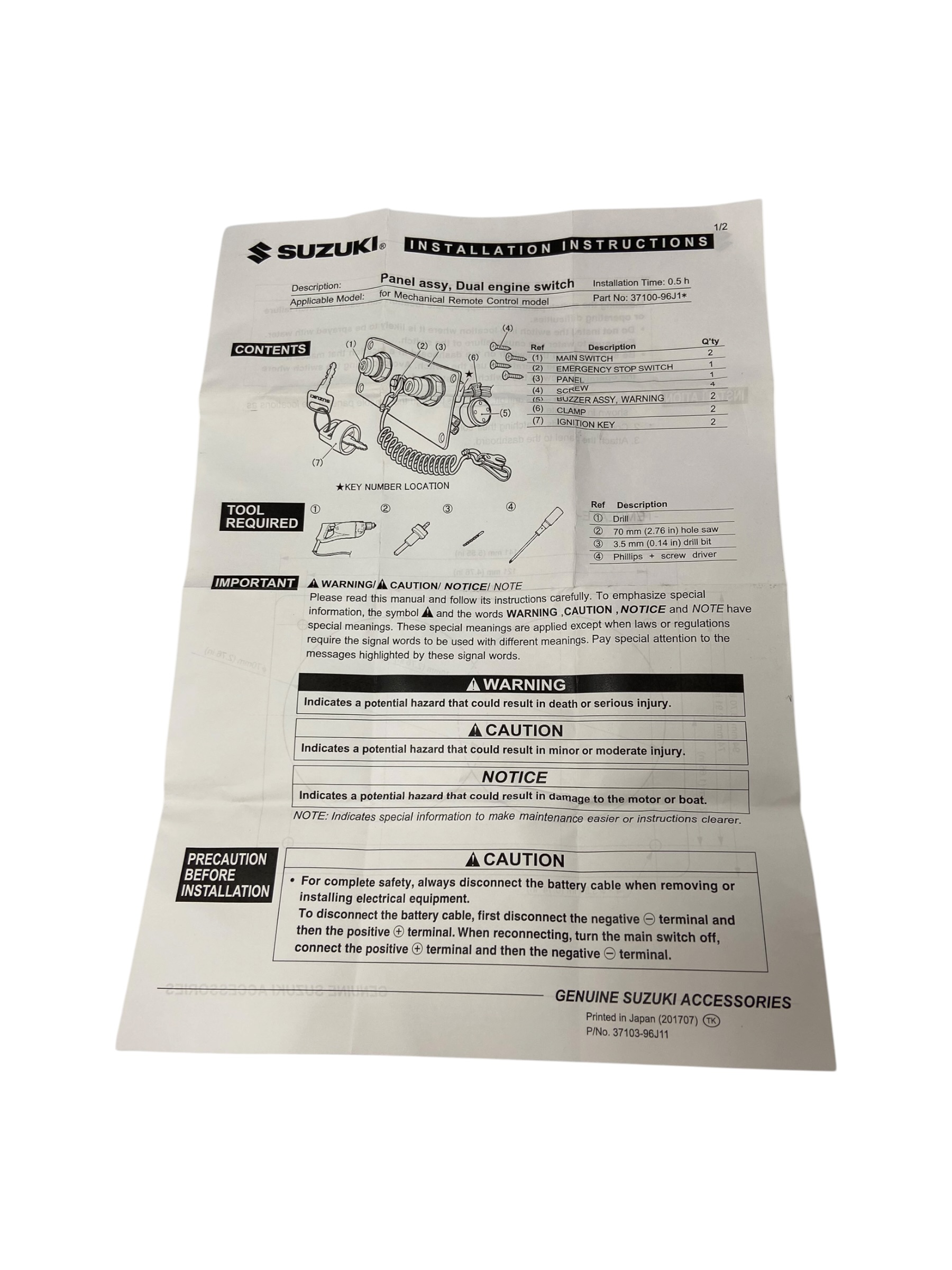 suzuki-37100-96j1-dual-engine-ignition-key-switch-w-emergency-stop-oem-rubby-pueyo-20260403-165905-259454