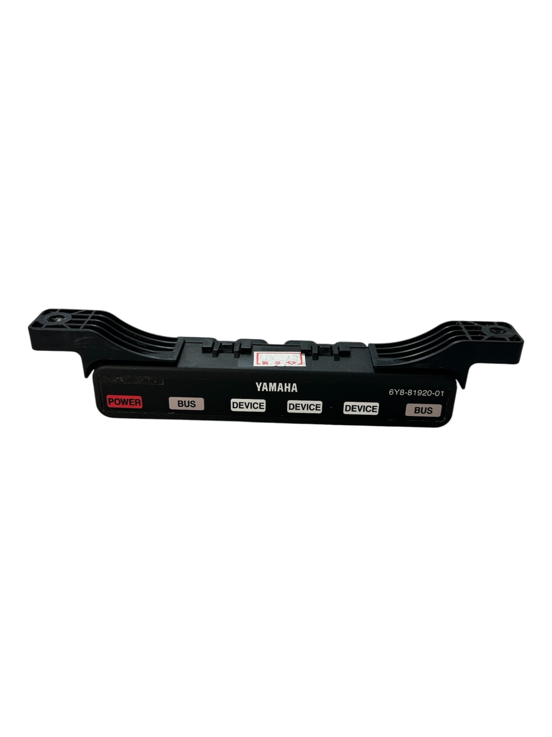 yamaha-6y8-81920-01-00-outboard-command-link-multi-hub-assembly-felix-ommo33069-20260917-134123-544533