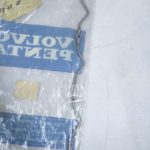volvopenta_838666_fo_112223 -4