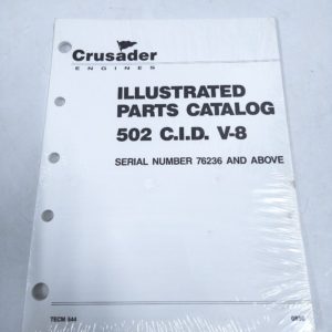 crusader_tecm544_fo_113023 -1