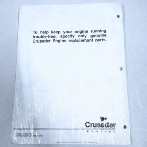 crusader_tecm590_fo_113023 -2