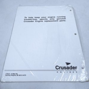crusader_tecm556_fo_12523 -2