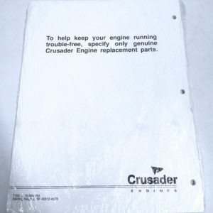 crusader_tecm557_fo_12523 -2