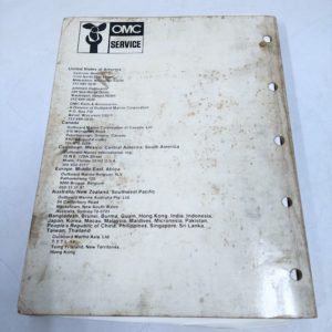 johnsonevinrude_507619_fo_12523 -3