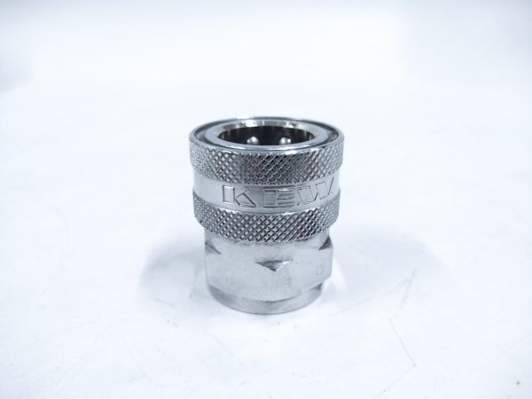 kew_coupler_fo_12623 -1