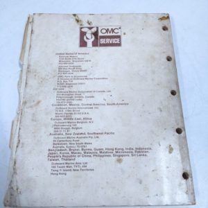 omc_394068_fo_12423 -3