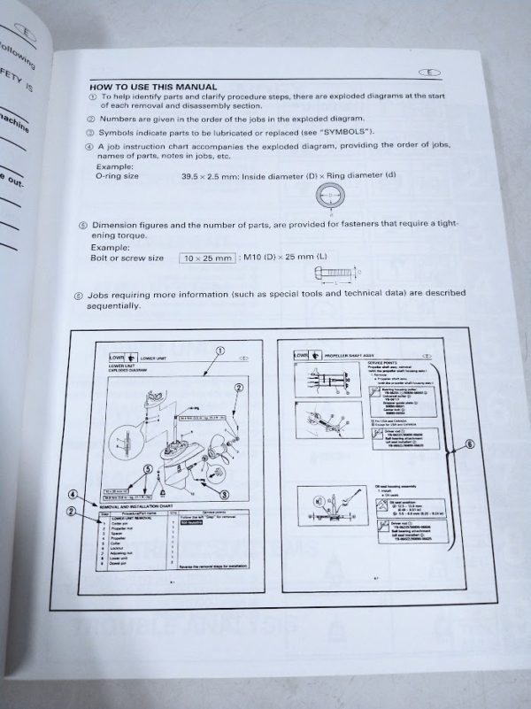 yamaha_61p281971f11_fo_12423 -3