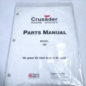 crusader_teec187_fo_12423 -1