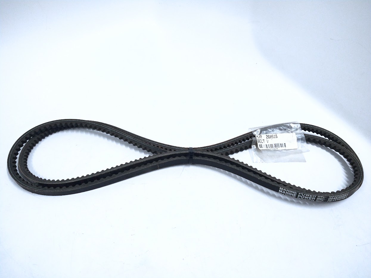 GKHCM ♫ Marine Power 260515, Alternator V-Belt - 2 Pack - Max Marine