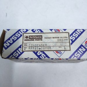 nissan_kfb2100008_fo_12523 -4