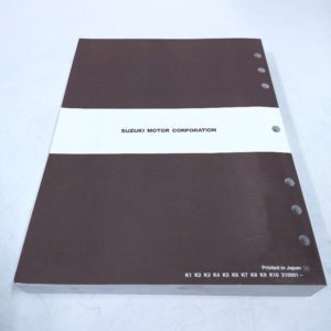 suzuki_9950090j0901e_fo_12423 -3