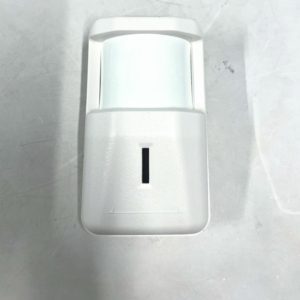 honeywell-ademco-5890pi-wireless-pir-motion-detector-brandon-y-20240112-130521-257750