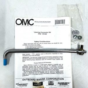 omc-175125-steering-connector-kit-oem-brandon-y-20240116-155341-121342