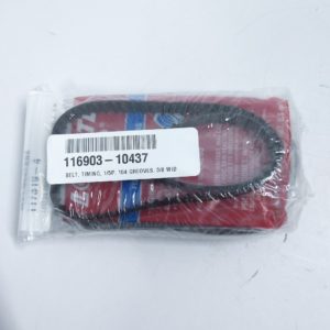 sea-tel-123553-1-replacment-pedestal-belts-xx04-felix-ommo33069-20240125-120542-434671