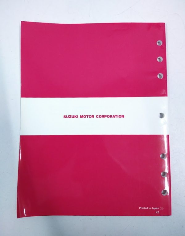 suzuki-99500-97j00-01e-outboard-four-stroke-df-2-5-service-manual-felix-ommo33069-20240130-163525-697130
