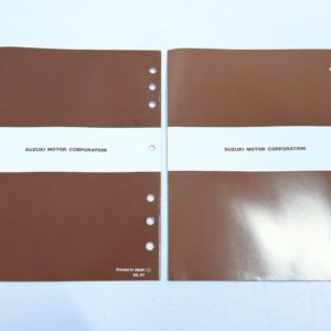 suzuki-99501-94j10-01e-2006-07-08-df9-9-15-9-9-th-supplementary-service-manual-felix-ommo33069-20240131-083423-871065