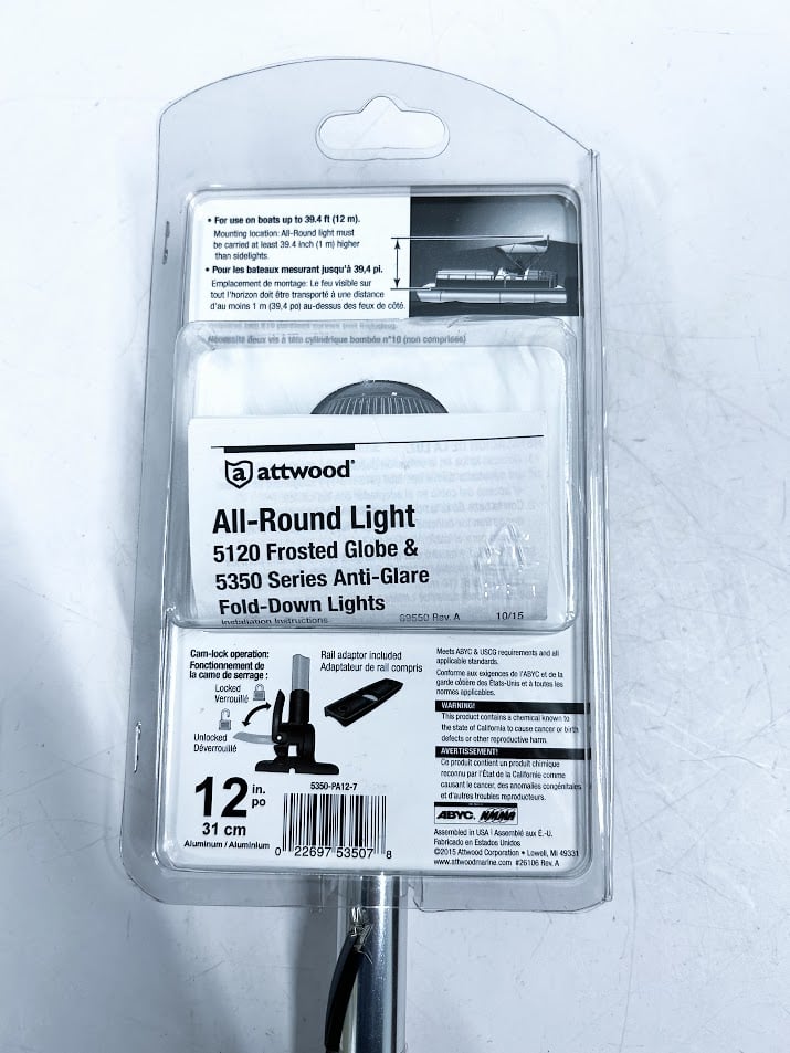 attwood-5350-pa12-7-fold-down-all-round-horizontal-mount-light-felix-ommo33069-20240226-103121-218701