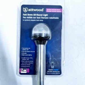 attwood-5350-pa12-7-fold-down-all-round-horizontal-mount-light-felix-ommo33069-20240226-103128-1822