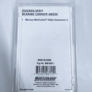 quicksilver-806105q-1-bearing-carrier-anode-felix-ommo33069-20240227-092454-442264