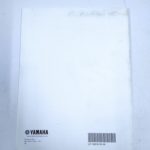yamaha-60x-28197-1e-1x-vz225b-250b-supplementary-service-manual-felix-ommo33069-20240228-122339-714767