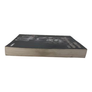 yamaha-lit-18865-01-08-marine-technical-guide-2008-yajaira-smmo-20251216-115928-315280