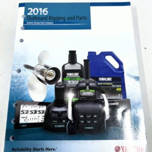 yamaha-lit-mrpdc-at-16-outboard-rigging-parts-2016-brandon-y-20240222-102651-167332